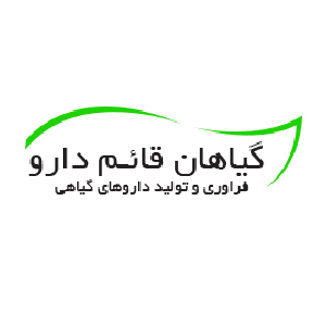 قائم دارو-Ghaem Darou